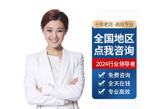 高淳离职公积金代提